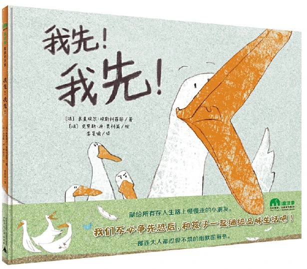 篮球周训练计划安排表_0